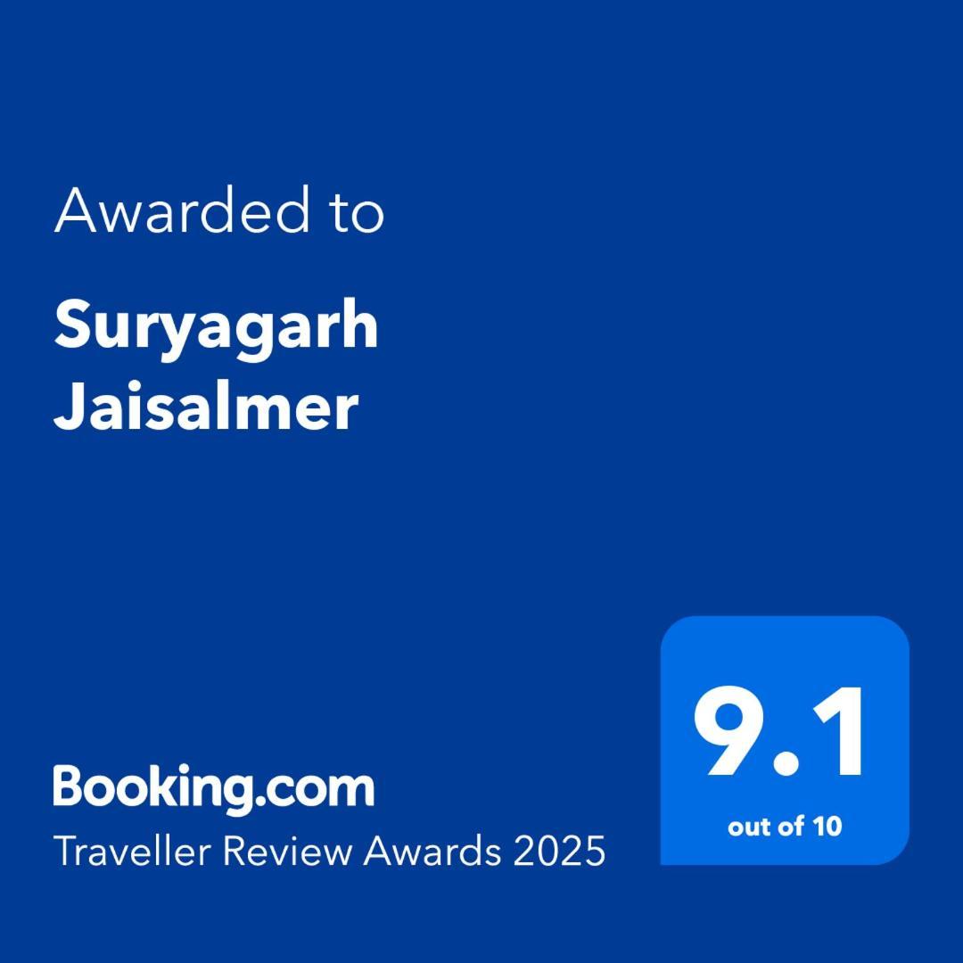 Suryagarh Jaisalmer Eksteriør billede